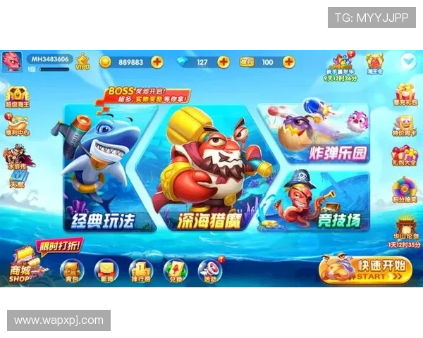 新普京手机娱乐官网最新版本上线，带你体验极致游戏乐趣与丰富福利